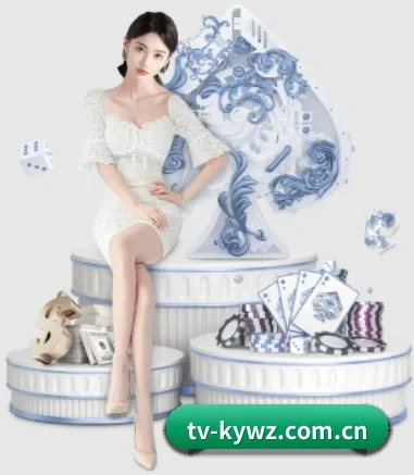 开云网站 APP